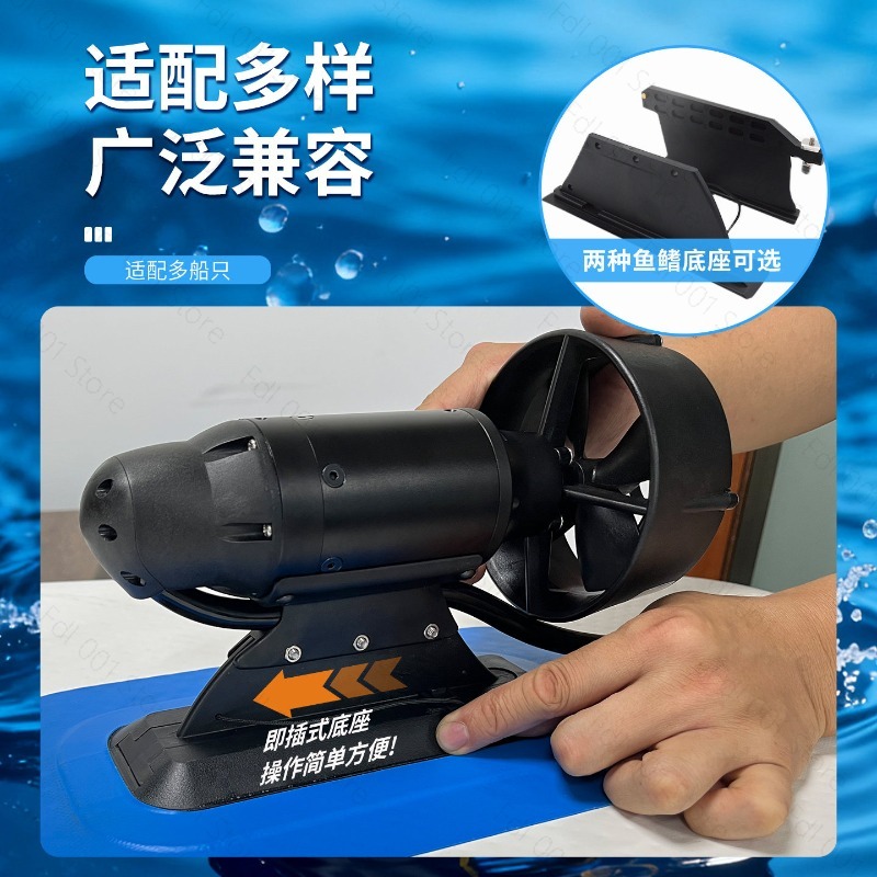 Fishing Boat Paddle - Prancha de Paddle SUP para Lazer