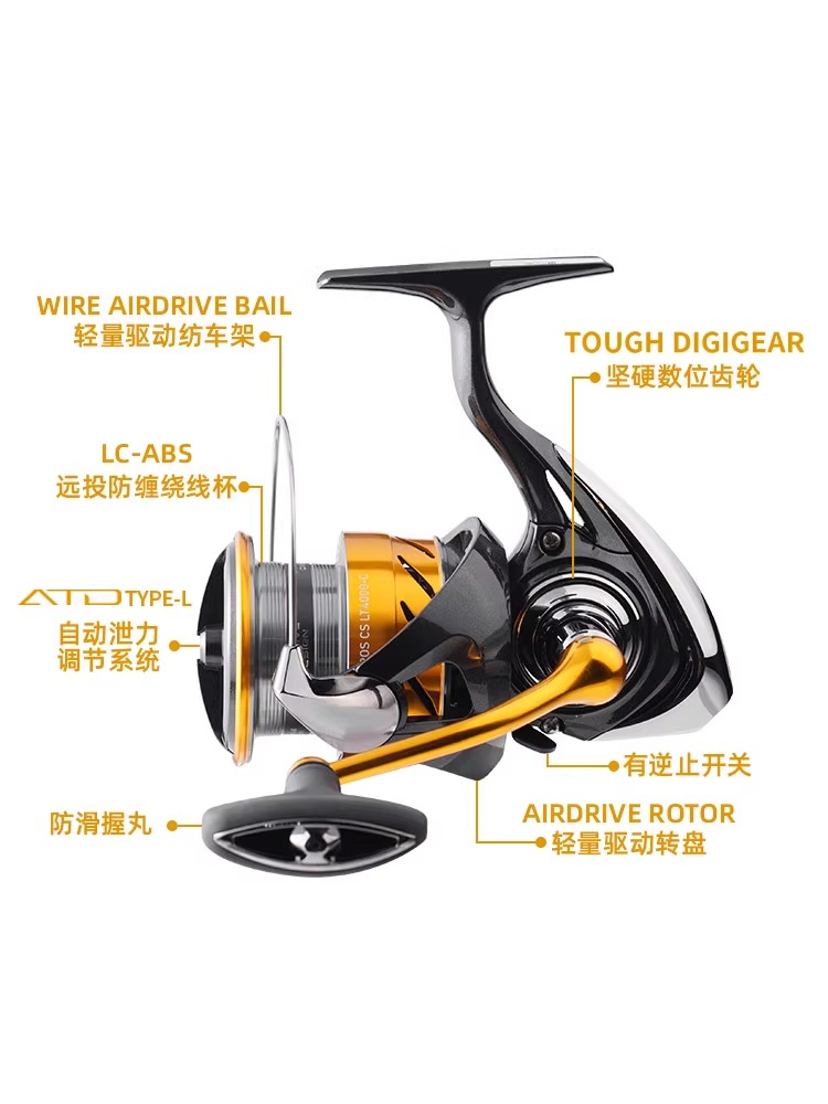 DAIWA-REVROS CS LT Spinning Fi - Daiwa Reel Bg avaliação e preço